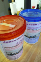 Donation Cup Donation Cup