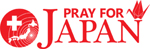 Pray for Japan